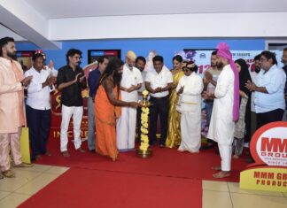 “ಮಿಸ್ಟರ್ ಮದಿಮಯೆ” ಕರಾವಳಿಯಾದ್ಯಂತ ತೆರೆಗೆ