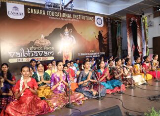 ಕೆನರಾ ಸಮೂಹ ಶಿಕ್ಷಣ ಸಂಸ್ಥೆಗಳು — ಶ್ರೀ ರಾಮ ವೈಭವ ಅನಾವರಣ
