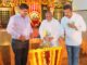 ಕೆನರಾ ಸಮೂಹ ಶಿಕ್ಷಣ ಸಂಸ್ಥೆಗಳು: ಶ್ರೀ ರಾಮ ವೈಭವ ಕಾರ್ಯಕ್ರಮ ಉದ್ಘಾಟನೆ