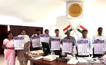 ಆರೋಗ್ಯದಿನದರ್ಶಿಕೆ ಬಿಡುಗಡೆ