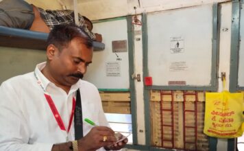 ಟಿಕೆಟ್ ರಹಿತ ಪ್ರಯಾಣ: ನೈರುತ್ಯ ರೈಲ್ವೆಯಿ೦ದ 46.31 ಕೋ. ರೂ.ದಂಡ ಸಂಗ್ರಹ