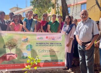 ಬ್ಯಾಂಕ್ ಆಫ್ ಬರೋಡ ವತಿಯಿಂದ ಹಸಿರು ಪರಿಸರದ ಕಡೆ ನಮ್ಮ ನಡೆ ಕಾರ್ಯಕ್ರಮ