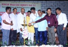 ಕರ್ನಾಟಕ ಕಾರ್ಯನಿರತ ಪತ್ರಕರ್ತರ ಸಂಘದ 90ನೇ ಸರ್ವ ಸದಸ್ಯರ ಸಭೆ