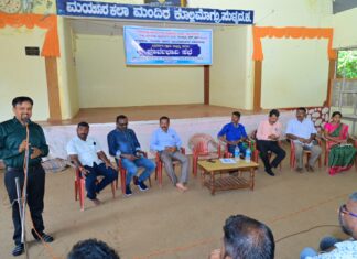 ಫೆ.10ರಂದು ಸುಳ್ಯ ತಾಲೂಕಿನ ಕೊಲ್ಲಮೊಗ್ರದಲ್ಲಿ ಪತ್ರಕರ್ತರ ಗ್ರಾಮ ವಾಸ್ತವ್ಯ