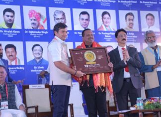ದುಂಡುಮೇಜಿನ ಸಮ್ಮೇಳನದಲ್ಲಿ ಸ್ಪೀಕರ್ ಭಾಗಿ
