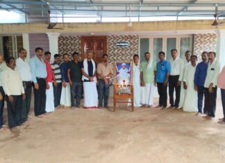 ಚೇಳಾರ್ ನಲ್ಲಿ ಆದಿತ್ಯ ಮುಕ್ಕಾಲ್ದಿಯವರಿಗೆ ನುಡಿ ನಮನ