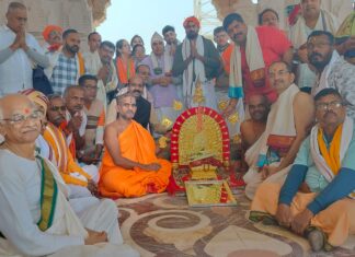 ಅಯೋಧ್ಯೆಯ ಬಾಲರಾಮನಿಗೆ ಕಾಶಿಮಠ ಸಂಸ್ಥಾನದ ವತಿಯಿಂದ ಸ್ವರ್ಣ ಪೀಠ ಪ್ರಭಾವಳಿ ಸಮಪ೯ಣೆ