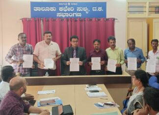 ಗ್ರಾಮ ವಾಸ್ತವ್ಯದ ಪೂರ್ವಭಾವಿಯಾಗಿ ಎಸಿ ನೇತೃತ್ವದಲ್ಲಿ ಅಧಿಕಾರಿಗಳ ಸಭೆ