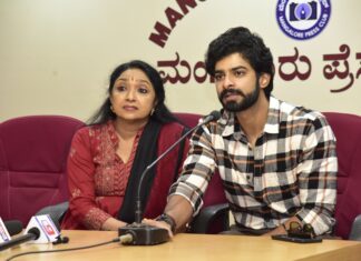 ಕೆಟಿಎಂ ಕನ್ನಡ ಚಲನ ಚಿತ್ರ ಫೆಬ್ರವರಿ 16 ಕ್ಕೆ ತೆರೆಗೆ
