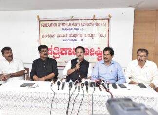 ಬಂಟರ ಅಭಿವೃದ್ದಿ ನಿಗಮ ಸ್ಥಾಪಿಸಿ : ಐಕಳ ಹರೀಶ್ ಶೆಟ್ಟಿ