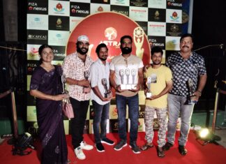 “ಕೂಪ ಮಂಡೂಕ” ಕಿರುಚಿತ್ರಕ್ಕೆ 9 ವಿಭಾಗಗಳಲ್ಲಿ ಪ್ರಶಸ್ತಿ