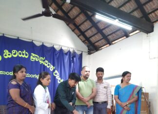 ಶ್ರೀಪತಂಜಲಿ ಯೋಗ ಪ್ರತಿಷ್ಠಾನದ ವತಿಯಿಂದ ಸಾಮೂಹಿಕ ಸೂರ್ಯ ನಮಸ್ಕಾರ