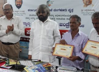 ಸಿ.ಆರ್.ಝಡ್. ಉಲ್ಲಂಘನೆ ವಿರುದ್ಧ ಕ್ರಮ: ಈಶ್ವರ ಖಂಡ್ರೆ