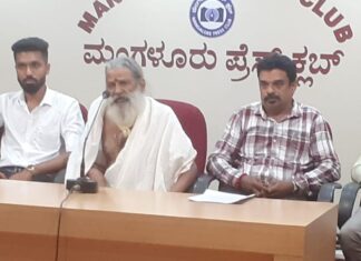 ಕದ್ರಿ ಪದವು ಶ್ರೀ ಭದ್ರಕಾಳಿ ದೇವಸ್ಥಾನದ ಬ್ರಹ್ಮಕಲಶೋತ್ಸವ