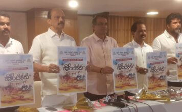 ಪಂಚಾಯತ್ ರಾಜ್ ಜನಪ್ರತಿನಿಧಿಗಳಿಗೆ “ಹೊ೦ಬೆಳಕು” ಕ್ರೀಡಾ ಹಾಗೂ ಸಾಂಸ್ಕೃತಿಕ ಸ್ಪರ್ಧೆಗಳು