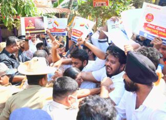 ಎನ್.ಎಸ್.ಯು.ಐ. ನಿ೦ದ ಸಂಸದರ ಮನೆಗೆ ಮುತ್ತಿಗೆ ಹಾಕಲು ಯತ್ನ