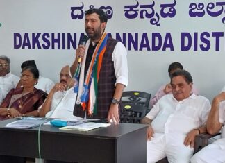 ರಾಜ್ಯಮಟ್ಟದ ಕಾಂಗ್ರೆಸ್ ಕಾರ್ಯಕರ್ತರ ಸಮಾವೇಶದ ಪೂರ್ವಭಾವಿ ಸಭೆ