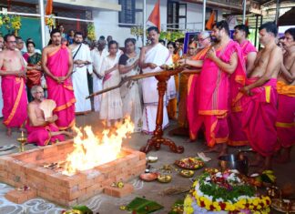 ಅಗಲ್ಪಾಡಿ ಯಾಗ: ರುದ್ರಹೋಮ ಪೂರ್ಣಾಹುತಿ