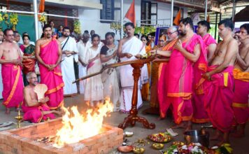 ಅಗಲ್ಪಾಡಿ ಯಾಗ: ರುದ್ರಹೋಮ ಪೂರ್ಣಾಹುತಿ