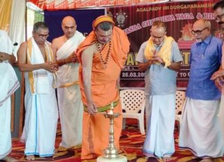 ಅಗಲ್ಪಾಡಿ ಕ್ಷೇತ್ರದಲ್ಲಿ ಯಾಗ: ಭವ್ಯ ಶೋಭಯಾತ್ರೆಯೊಂದಿಗೆ ಹಸಿರುವಾಣಿ ಹೊರೆಕಾಣಿಕೆ ಮೆರವಣಿಗೆ