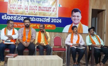 ಬಿಜೆಪಿ ಉತ್ತರ ಮಹಾಶಕ್ತಿ ಕೇಂದ್ರದ ಕಾರ್ಯಕರ್ತರ ಸಭೆ