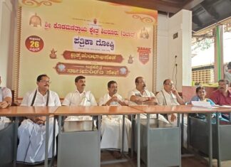 ಶಿಬರೂರು: ಎ.22-30 ಬ್ರಹ್ಮಕುಂಭಾಭಿಷೇಕ, ನಾಗಮಂಡಲ