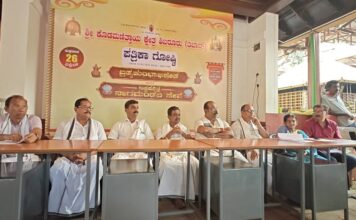 ಶಿಬರೂರು: ಎ.22-30 ಬ್ರಹ್ಮಕುಂಭಾಭಿಷೇಕ, ನಾಗಮಂಡಲ