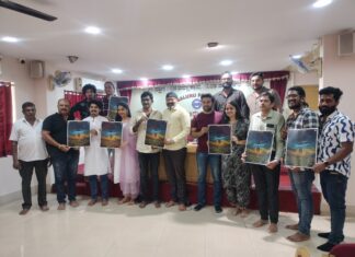 ಆರಾಟ” ಕನ್ನಡ ಸಿನಿಮಾ ಶೀಘ್ರದಲ್ಲೇ ತೆರೆಗೆ