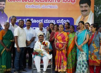 65 ವರ್ಷಗಳ ನಂತರ ಕೊಂಗೂರಿಗೆ ರಸ್ತೆ : ಸ್ಥಳೀಯರ ಸಂಭ್ರಮ