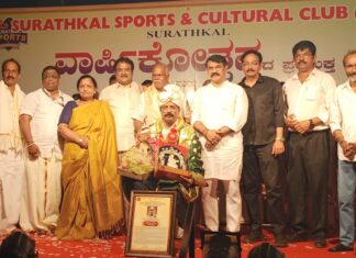 ದುಷ್ಚಟದಿಂದ ಮುಕ್ತರಾಗಲು ಕ್ರೀಡೆ ಸಹಕಾರಿ”:ಎಸಿಪಿ ಮಹೇಶ್ ಕುಮಾರ್