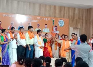 ಮಹಿಳಾ ಮೋರ್ಚದ ಕಾರ್ಯಕಾರಿಣಿ ಸಭೆ ಹಾಗೂ ಪದಗ್ರಹಣ