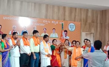 ಮಹಿಳಾ ಮೋರ್ಚದ ಕಾರ್ಯಕಾರಿಣಿ ಸಭೆ ಹಾಗೂ ಪದಗ್ರಹಣ