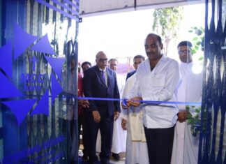 ಎಂ.ಸಿ.ಸಿ ಬ್ಯಾಂಕ್, ಬ್ರಹ್ಮಾವರ ಶಾಖೆ ಉದ್ಘಾಟನೆ