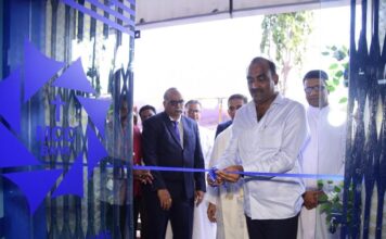 ಎಂ.ಸಿ.ಸಿ ಬ್ಯಾಂಕ್, ಬ್ರಹ್ಮಾವರ ಶಾಖೆ ಉದ್ಘಾಟನೆ