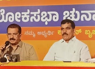 ಭ್ರಷ್ಟಾಚಾರದ ಮತ್ತೊಂದು ಹೆಸರೇ ಕಾಂಗ್ರೆಸ್: : ರವಿಶಂಕರ ಮಿಜಾರು