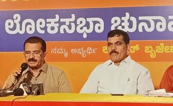 ಭ್ರಷ್ಟಾಚಾರದ ಮತ್ತೊಂದು ಹೆಸರೇ ಕಾಂಗ್ರೆಸ್: : ರವಿಶಂಕರ ಮಿಜಾರು