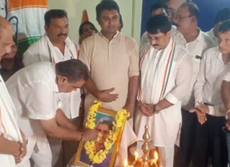 ಬೆಳ್ತಂಗಡಿಯಲ್ಲಿ ಕಾಂಗ್ರೆಸ್ ಚುನಾವಣಾ ಕಚೇರಿ ಉದ್ಘಾಟನೆ