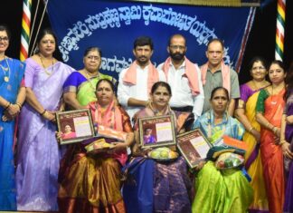 ಯಕ್ಷ ಧ್ರುವ ಕೇಂದ್ರ ಮಹಿಳಾ ಘಟಕದ ವಾರ್ಷಿಕೋತ್ಸವ