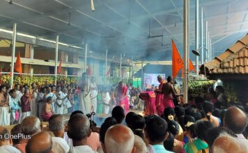 ಅಗಲ್ಪಾಡಿ; ಗಣಪತಿಯಾಗದ ಪೂರ್ಣಾಹುತಿ, ಋಕ್ ಸಂಹಿತಾ ಯಾಗ ಪ್ರಾರಂಭ