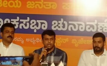 ಚುನಾವಣೆಗೆ ಮೊದಲೇ ಸೋಲೊಪ್ಪಿಕೊಂಡ ಕಾಂಗ್ರೆಸ್: ಶಾಸಕ ಹರೀಶ್ ಪೂಂಜ