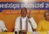 ರಾಜ್ಯದ ಆರ್ಥಿಕ ನಿರ್ವಹಣೆಯಲ್ಲಿ ಸಿಎಂ ಸಿದ್ದರಾಮಯ್ಯ ವಿಫಲ: ಪ್ರತಾಪ್ ಸಿಂಹ ನಾಯಕ್