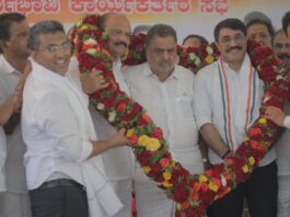 ಕಾವೂರು: ಕಾಂಗ್ರೆಸ್ ಕಾರ್ಯಕರ್ತರ ಸಭೆ