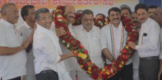 ಕಾವೂರು: ಕಾಂಗ್ರೆಸ್ ಕಾರ್ಯಕರ್ತರ ಸಭೆ