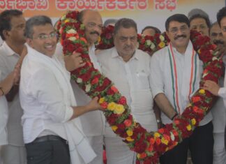 ಕಾವೂರು: ಕಾಂಗ್ರೆಸ್ ಕಾರ್ಯಕರ್ತರ ಸಭೆ