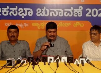 ಬರ ನಿರ್ವಹಣೆಯಲ್ಲಿ ಕಾಂಗ್ರೆಸ್ ಸರಕಾರ ಸಂಪೂರ್ಣ ವಿಫಲ: ಶಾಸಕ ವೇದವ್ಯಾಸ ಕಾಮತ್