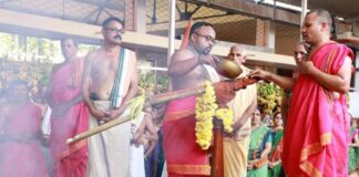 ಅಗಲ್ಪಾಡಿ ಯಾಗ: ಐಕ್ಯಮತ್ಯ ಹೋಮ ಪೂರ್ಣಾಹುತಿ