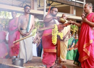 ಅಗಲ್ಪಾಡಿ ಯಾಗ: ಐಕ್ಯಮತ್ಯ ಹೋಮ ಪೂರ್ಣಾಹುತಿ