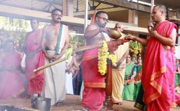 ಅಗಲ್ಪಾಡಿ ಯಾಗ: ಐಕ್ಯಮತ್ಯ ಹೋಮ ಪೂರ್ಣಾಹುತಿ