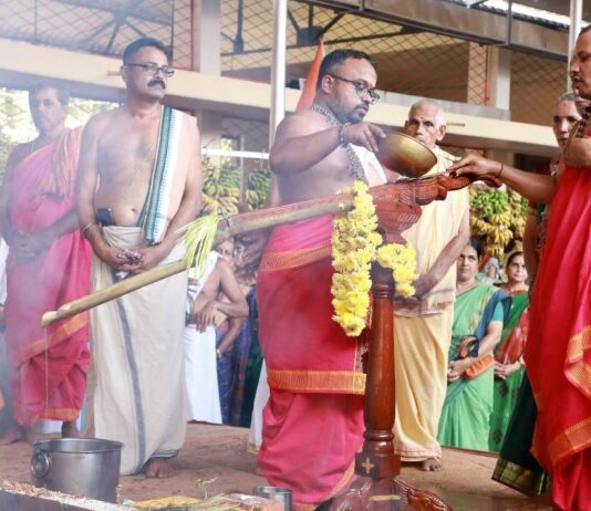 ಅಗಲ್ಪಾಡಿ ಯಾಗ: ಐಕ್ಯಮತ್ಯ ಹೋಮ ಪೂರ್ಣಾಹುತಿ