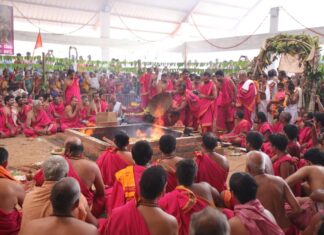 ಅಗಲ್ಪಾಡಿಯಲ್ಲಿ ಋಕ್ ಸಂಹಿತಾ ಯಾಗ, ಸಹಸ್ರ ಚಂಡಿಕಾಯಾಗ ಪೂರ್ಣಾಹುತಿ